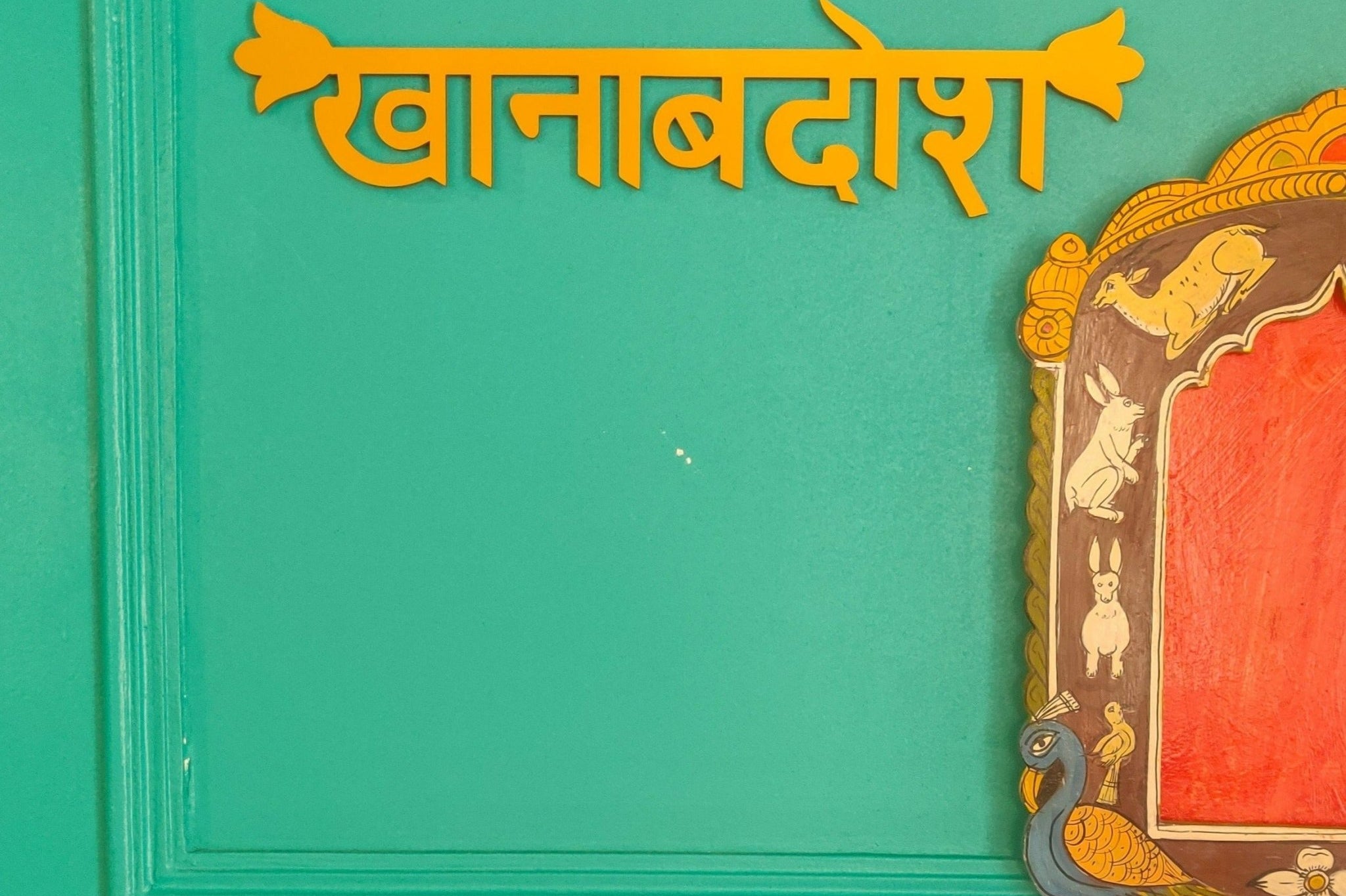 Khanabadosh Wall Decor - Ochre Yellow - Quirksmith