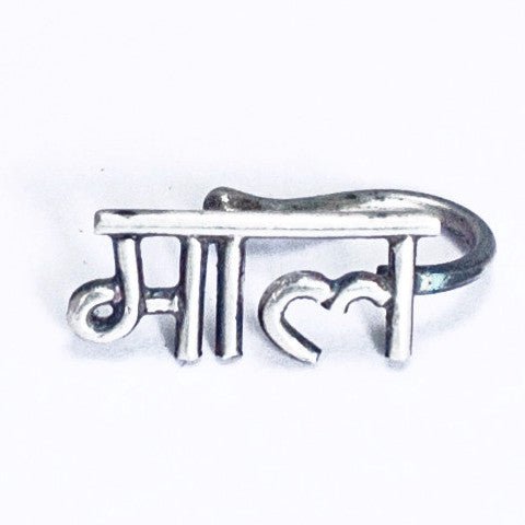 Maal Nosepin (Clipon) - Quirksmith