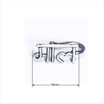 Maal Nosepin (Clipon) - Quirksmith