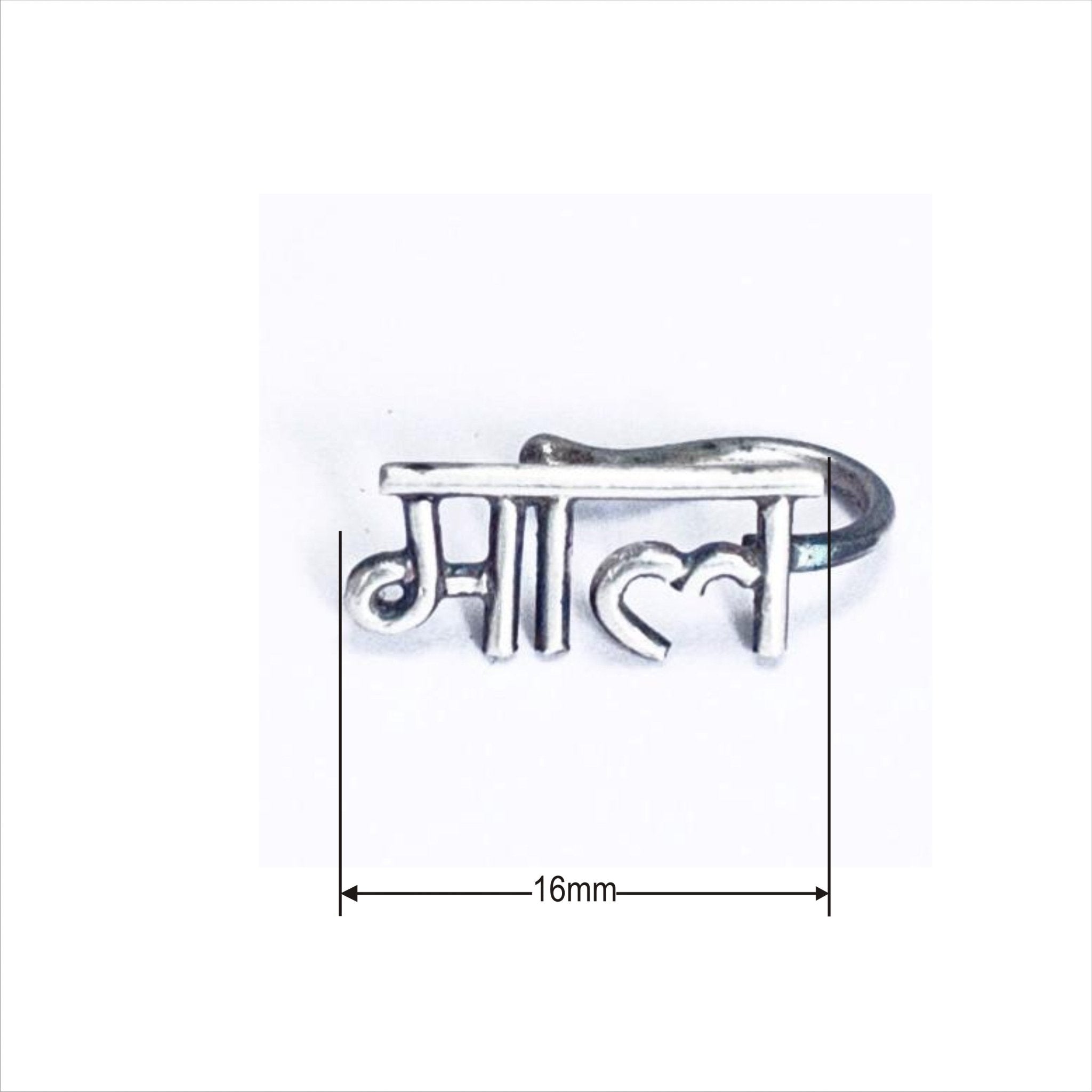 Maal Nosepin (Clipon) - Quirksmith