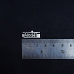 Malang Watch Charm - Small - Quirksmith