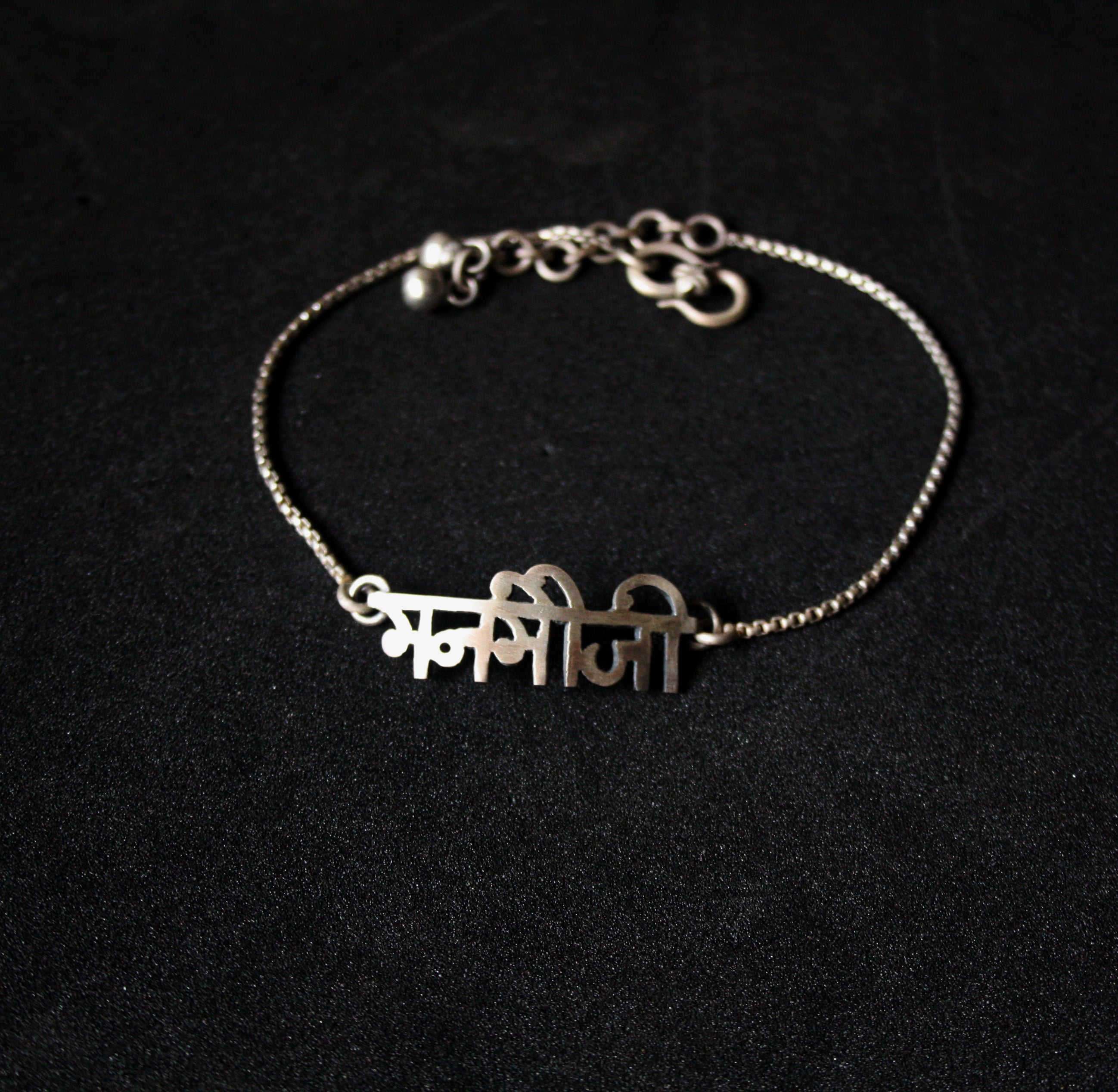 Buy Sterling Silver Anklets for Women - Quirksmith Manmauji Anklet