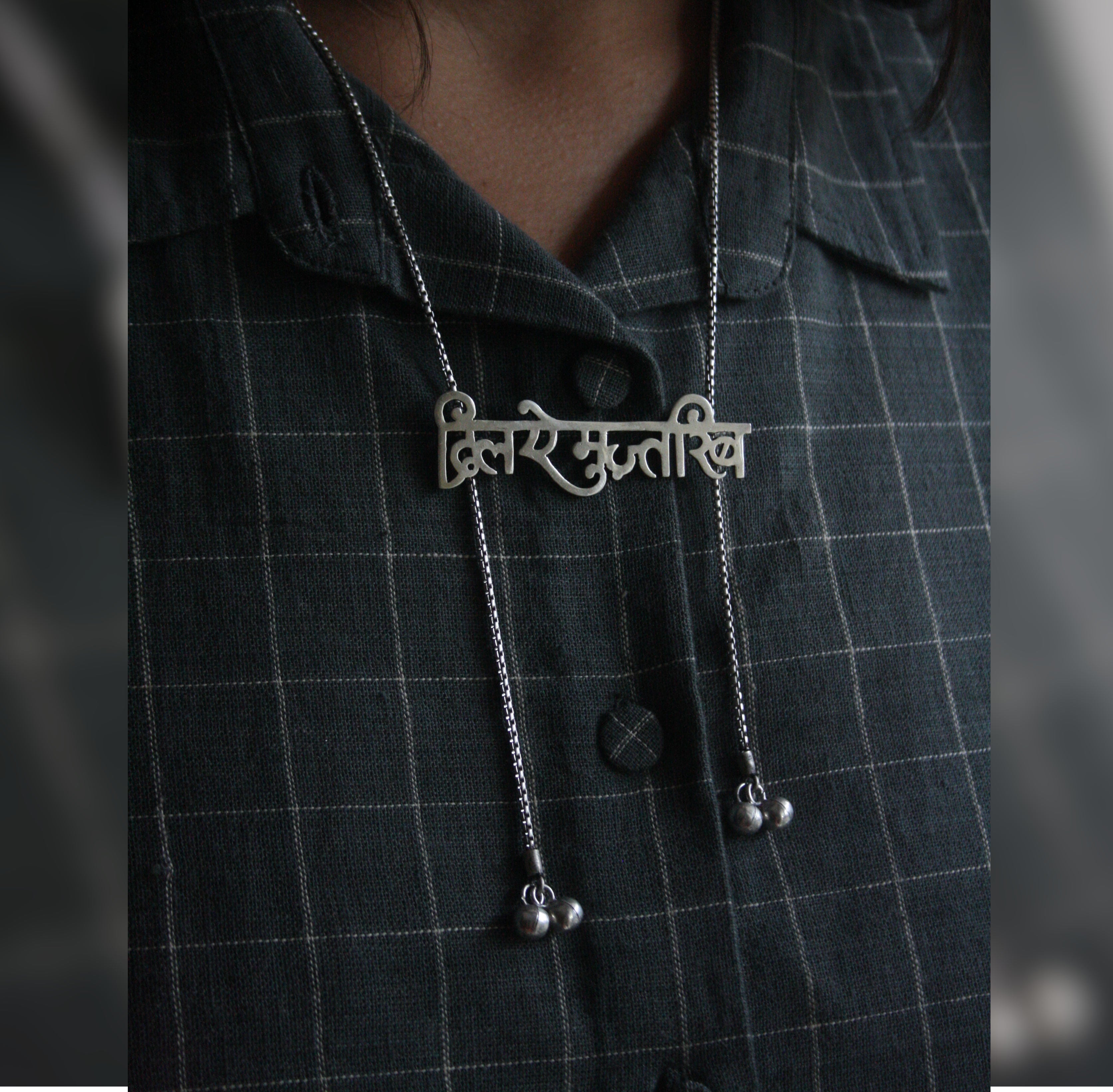 Explore the beauty of Dil-e-Muztarib Necklace by Quirksmith, showcased on Shark Tank India. Handcrafted in 92.5 Silver.
