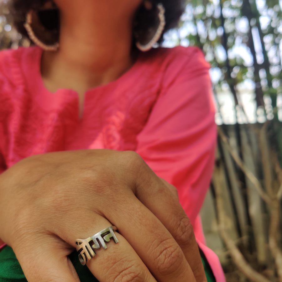 Buy Silver Rings Online - Jogan Finger Ring by Quirksmith